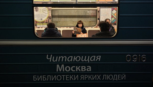 "Другой мир". Иностранцев поразили читающие в метро москвичи