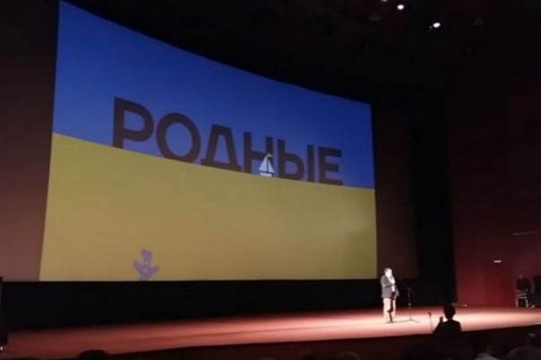 «Артодокфест»: признаки Преступления. Александр Роджерс