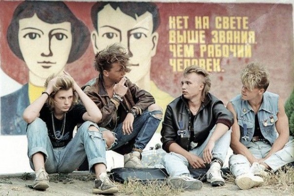 Про Родину, честь и совесть...