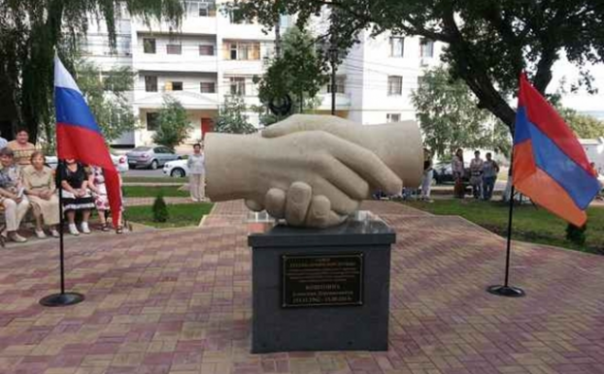 Российско-армянские отношения в XXI веке