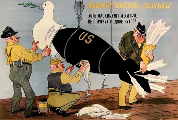 Госдеп США: Миротворцы на Донбассе должны иметь право пересекать границу России