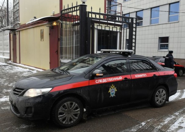 В Москве арестована замглавы Росимущества