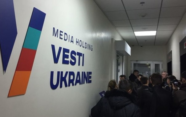 В редакции Вести.ua проходят очередные обыски