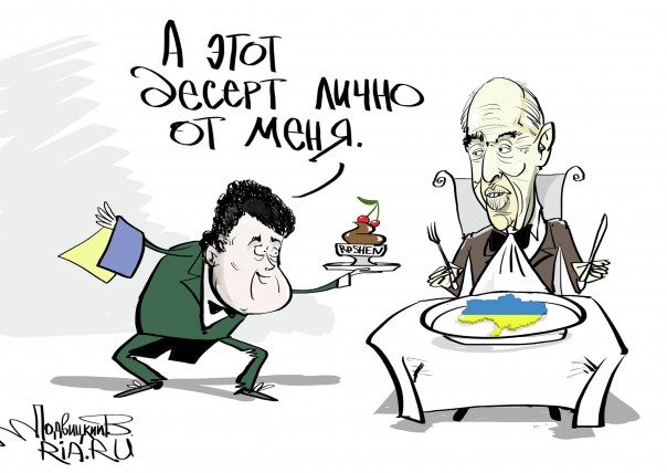 Почему прогноз от Moody's дурно пахнет