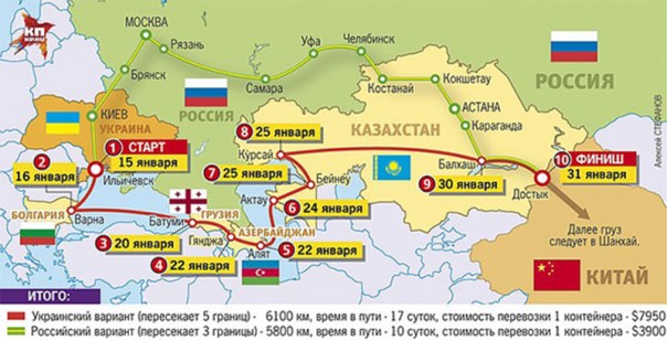 В обход не получится! Путь – наш!