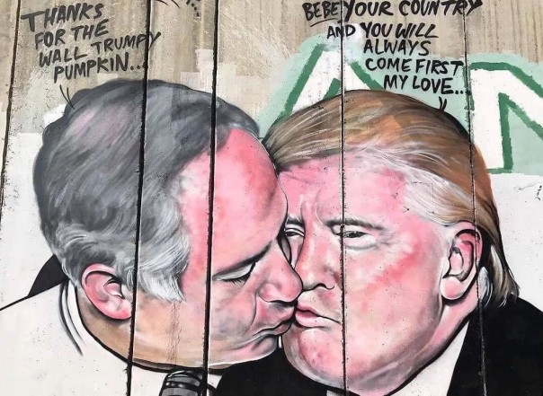 Нетаньяху осуждает Европу