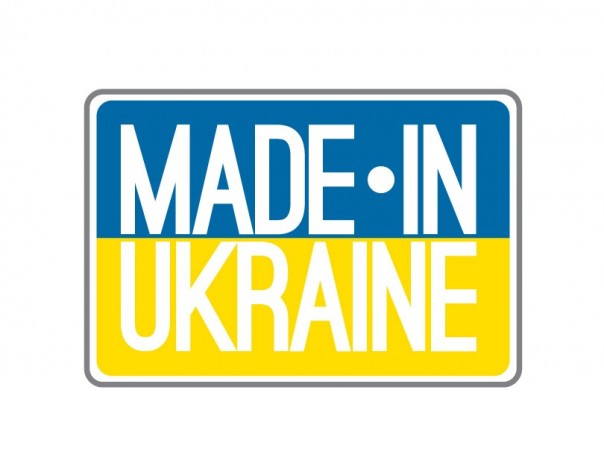 «Made in Ukraine»: украинские рабы на службе западного мира