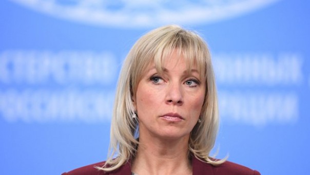 Захарова прокомментировала розыгрыш Хейли российскими пранкерами