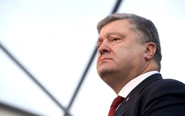 Порошенко признал подлость своего режима