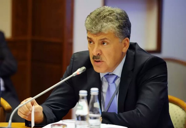 Формула Грудинина