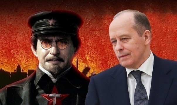 Блок троцкистов - ельцинистов атаковал ФСБ