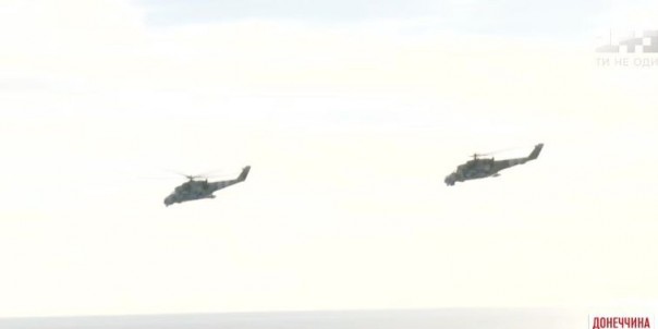 Укрофашисты провели масштабные вертолетные учения под Мариуполем