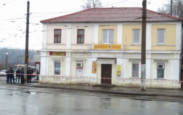 В Харькове неизвестный захватил отделение Укрпочты