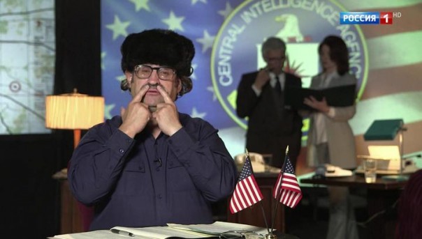"Американский отдел. Капкан на ЦРУ". Фильм Александра Сладкова