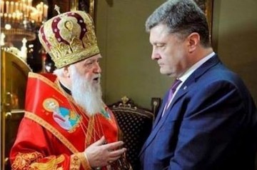 Письмо Филарета, раскол становится глубже?