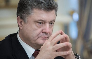 Ошибка Порошенко. Ростислав Ищенко