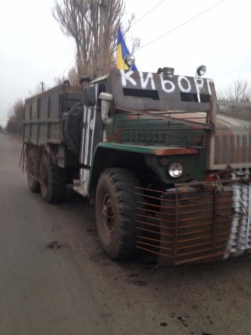 «Мы ведем войну с дикарями, которые отстали на 700 лет», — «ветеран АТО»