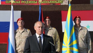 Что мы выиграли в Сирии