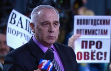 Росрыболовство ответило главе рыбокомбината, пожаловавшемуся Путину