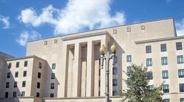 Кривое украинское зеркало Госдепартамента США. Андрей Бабицкий