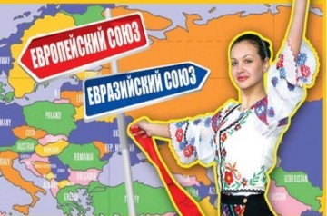 Румынский волк в овечьей шкуре