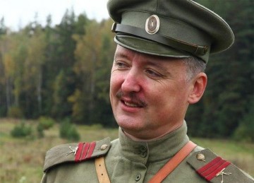 «Горловка обречена»: Гиркин снова на арене