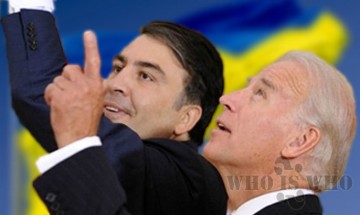 Байден может сделать Саакашвили премьером Украины. Олег Царёв