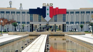 На пути к миру: Сирия готовится к диалогу