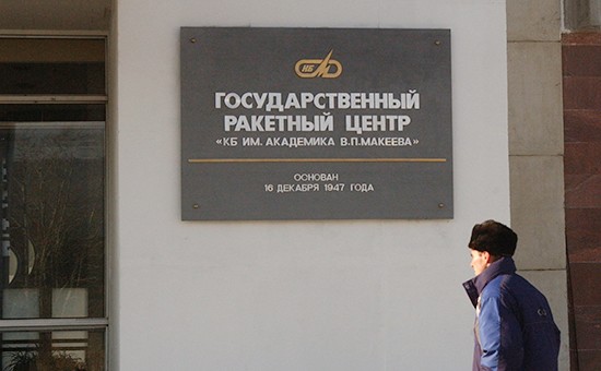 В России возобновили разработку многоразовой ракеты