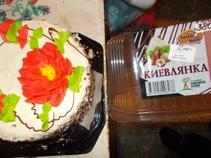 Киевлянка к новогоднему столу
