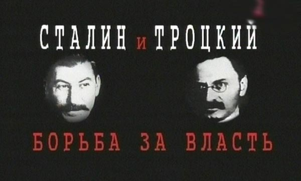 Путь Путина