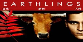 Земляне - Легендарный фильм