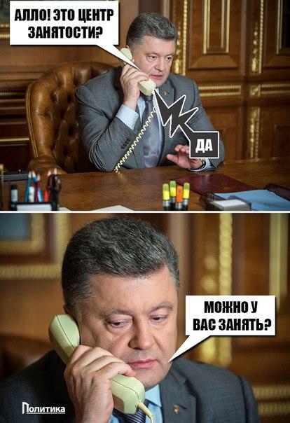 В 2018 году Украина должна выплатить 51 миллиард долларов внешних долгов