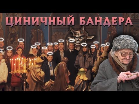 Гадостная инсталляция Семьи Порошенко в ночь перед Рождеством