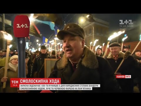 ТСН Бандере в любви признался, а от Пушкина отказался