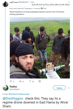 Отступать некуда: чем еще боевики «удивят» военных России в Сирии