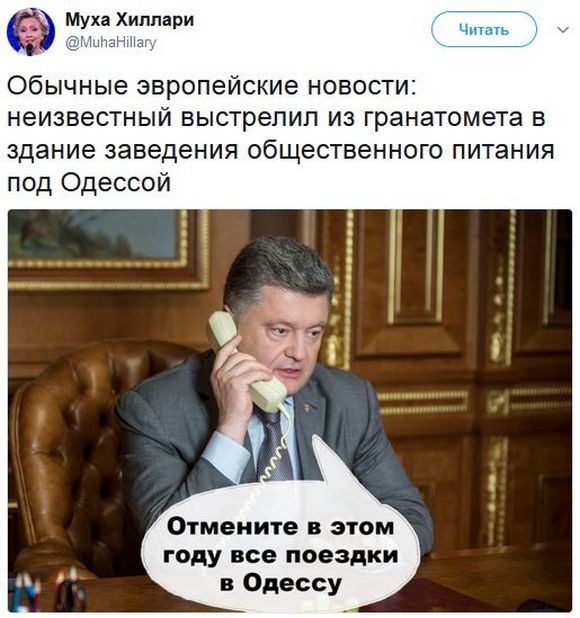 "Мыздобулы" в картинках. Смешных и не очень...14.01.2018