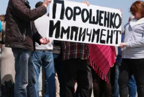 Что стоит за информационными атаками на Порошенко?