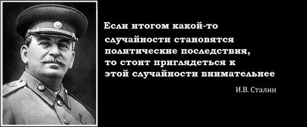 Как не надо "помогать" Путину