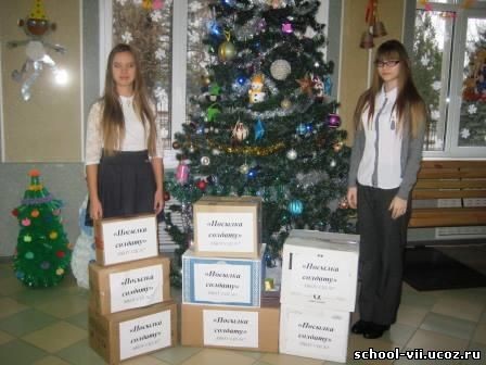 Бавлинская делегация в гостях у служивых