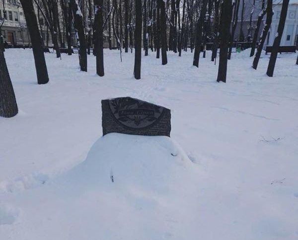 Харьков. Время собирать камни?