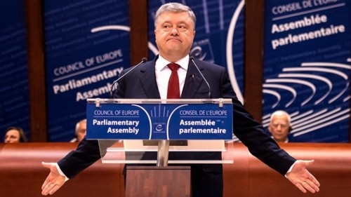 Похищение Европы. Ростислав Ищенко