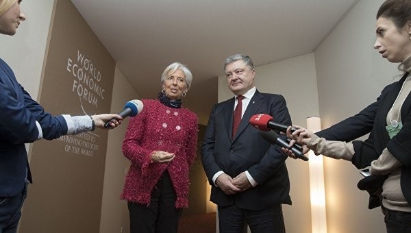 Слава Давосу! МВФу сало!