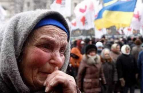 Украина: крах, не похожий на крах