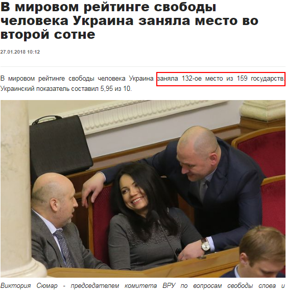 Неважные новости. Бе-Бе-Бе наркоманы
