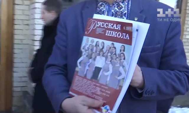 газета нотинген джорнел. подписной блок. брендинговых агентствах. Logotip научный журнал. получили journal.