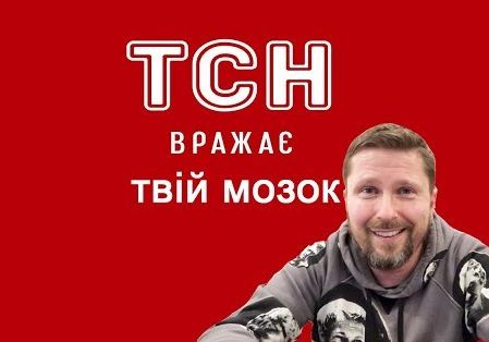 Как Латвия стала Литвой, а Gucci - вышиванкой Порошенко