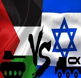 Израиль - Палестина. Противостояние