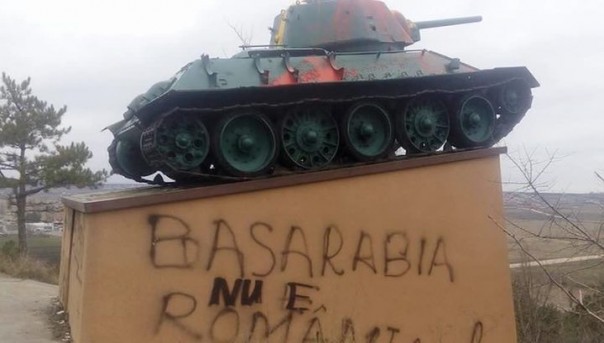 В Молдавии осквернили мемориал советским воинам