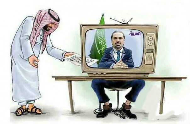 Ливанская осенняя интрига